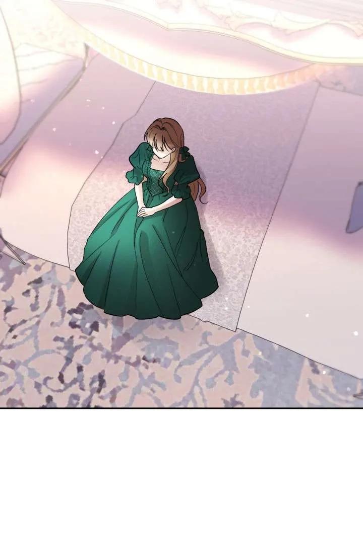 女仆手握暴君的狗链 第31话 第95页