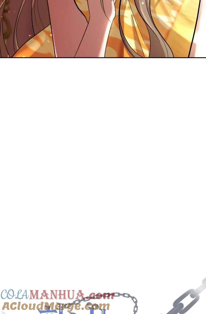 女仆手握暴君的狗链 第31话 第49页