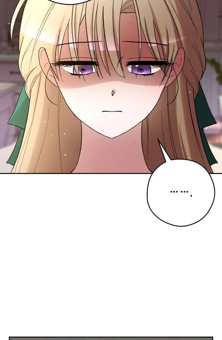 女仆手握暴君的狗链 第31话 第91页