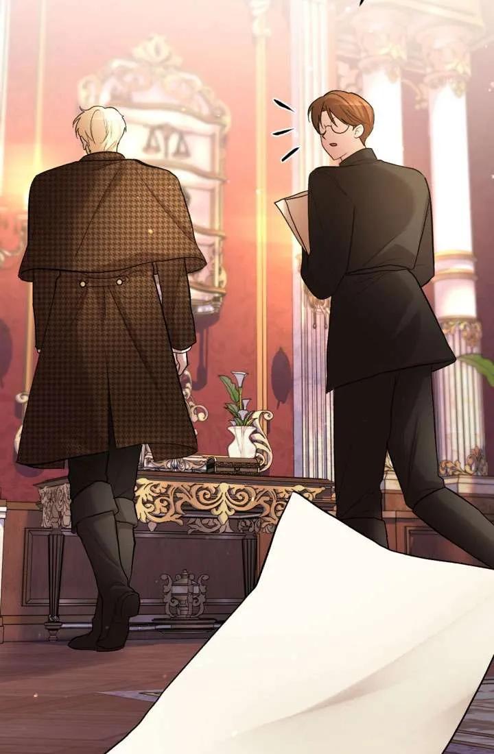 女仆手握暴君的狗链 第31话 第82页