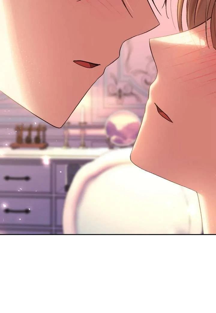 女仆手握暴君的狗链 第32话 第112页