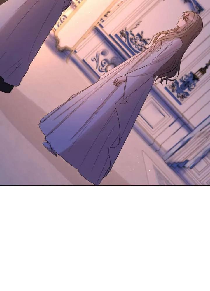 女仆手握暴君的狗链 第33话 第54页