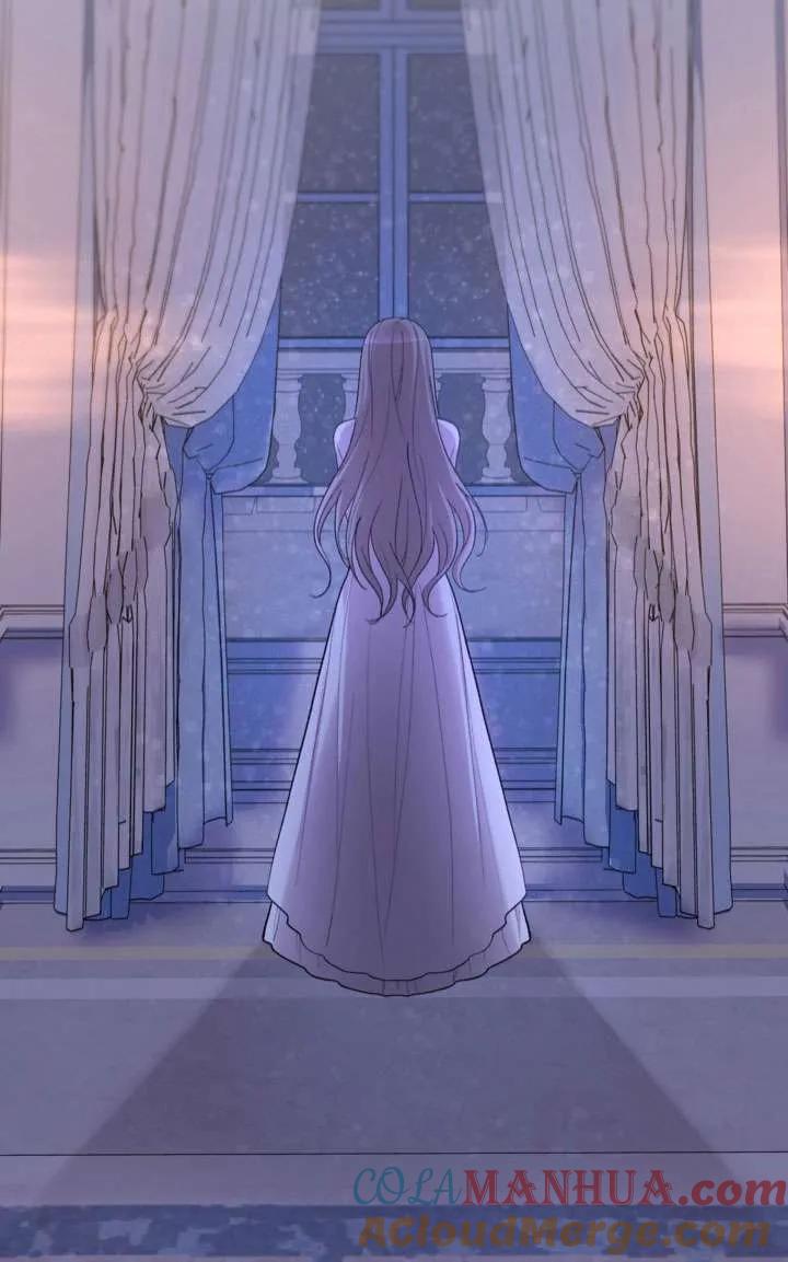 女仆手握暴君的狗链 第33话 第33页