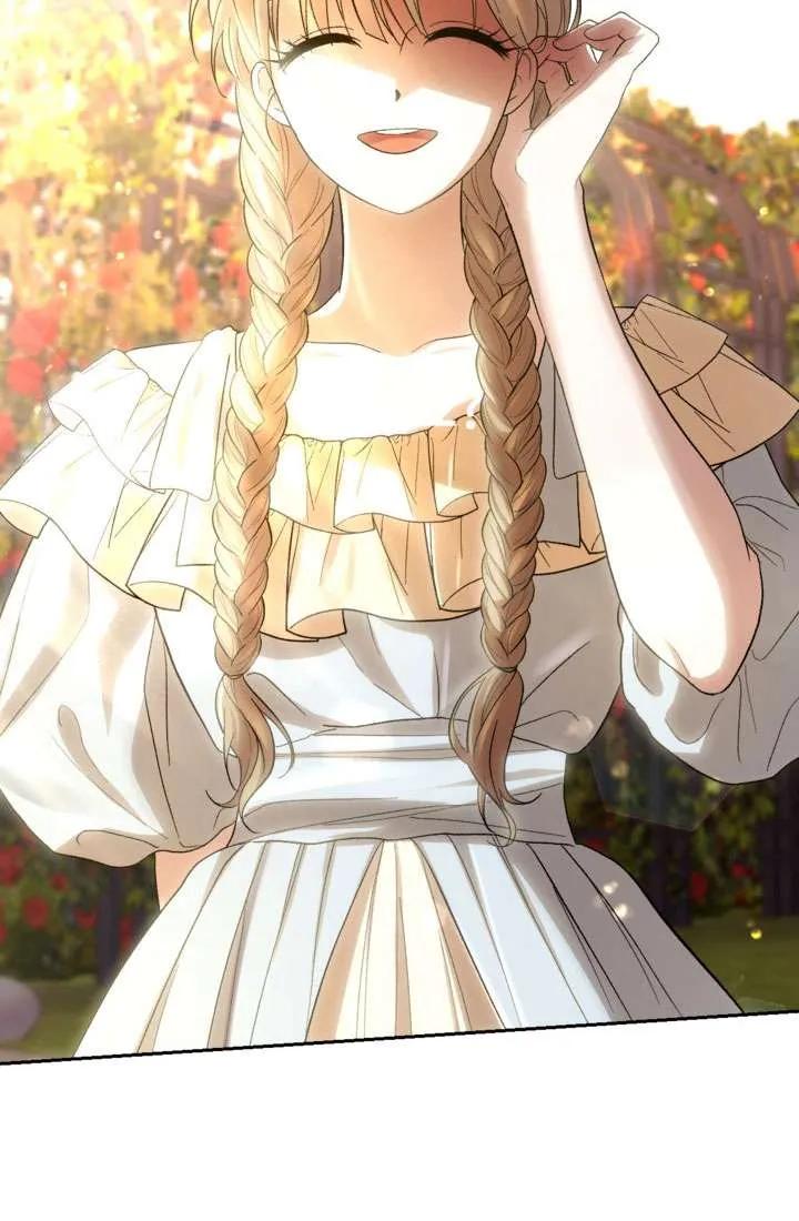 女仆手握暴君的狗链 第34话 第36页