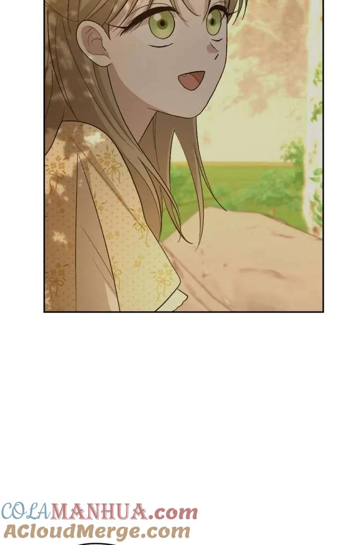 女仆手握暴君的狗链 第34话 第93页