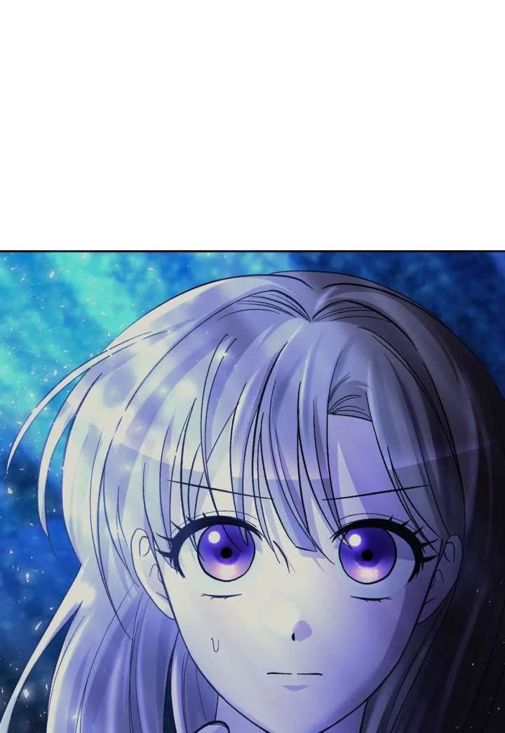 女仆手握暴君的狗链 第34话 第104页