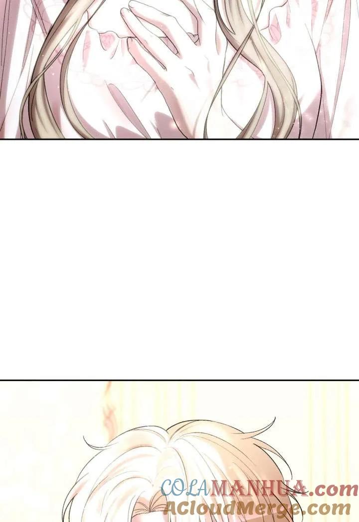 女仆手握暴君的狗链 第34话 第101页