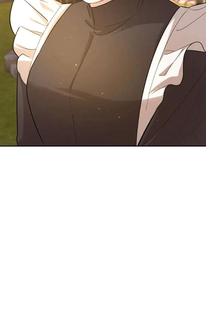 女仆手握暴君的狗链 第34话 第38页