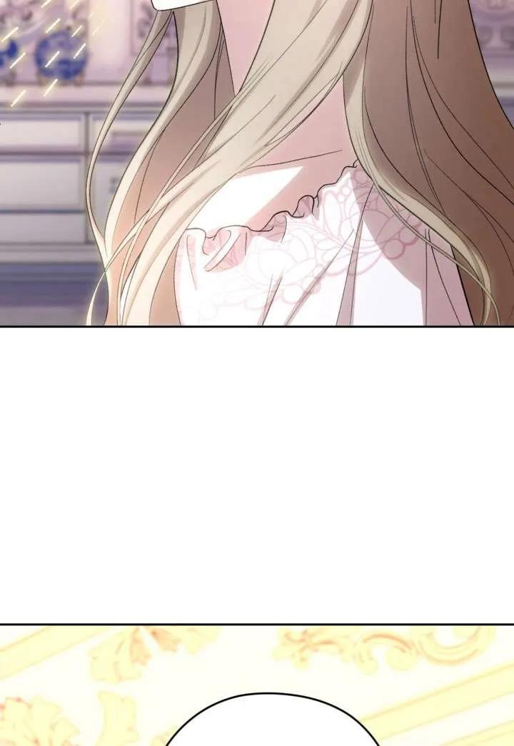 女仆手握暴君的狗链 第34话 第112页