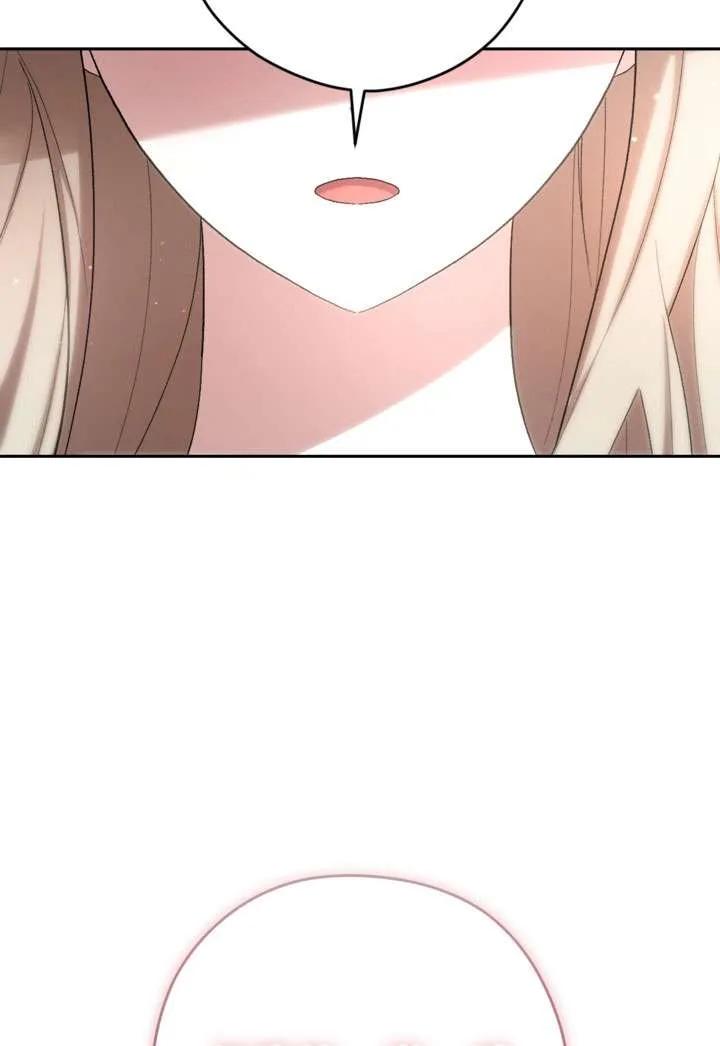 女仆手握暴君的狗链 第34话 第99页