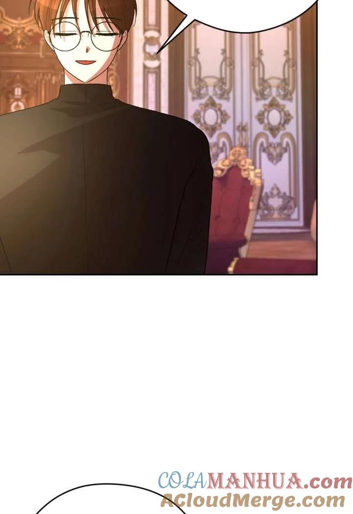 女仆手握暴君的狗链 第35话 第65页