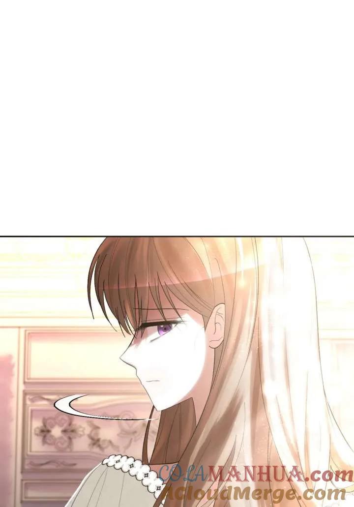 女仆手握暴君的狗链 第35话 第133页
