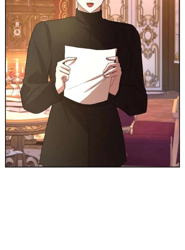 女仆手握暴君的狗链 第35话 第54页