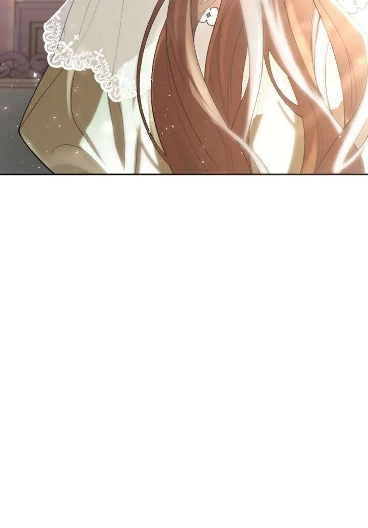 女仆手握暴君的狗链 第35话 第134页