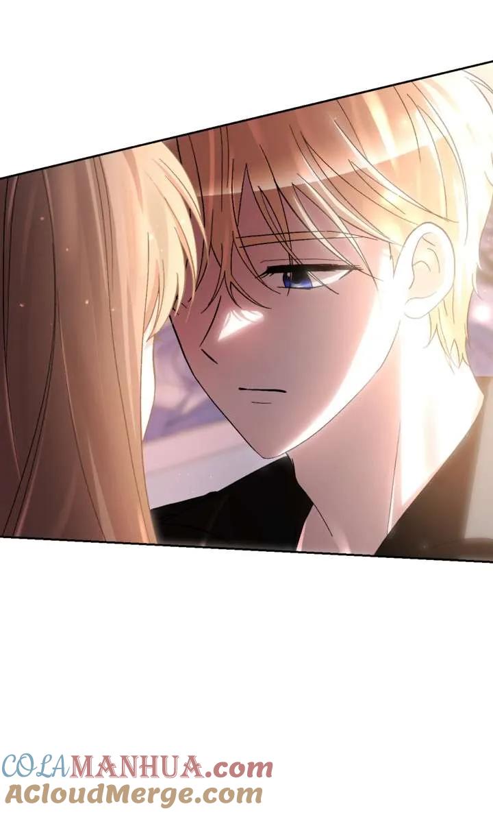 女仆手握暴君的狗链 第36话 第53页