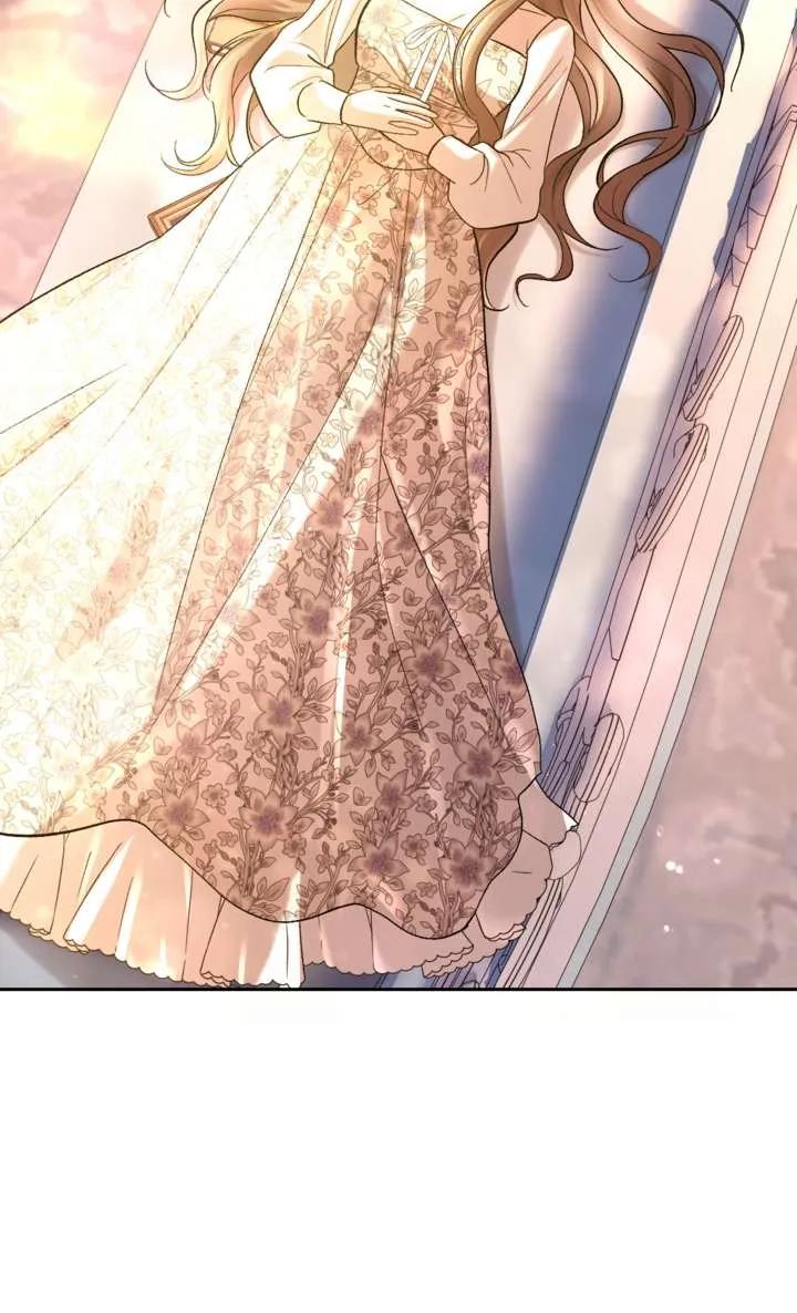 女仆手握暴君的狗链 第36话 第26页