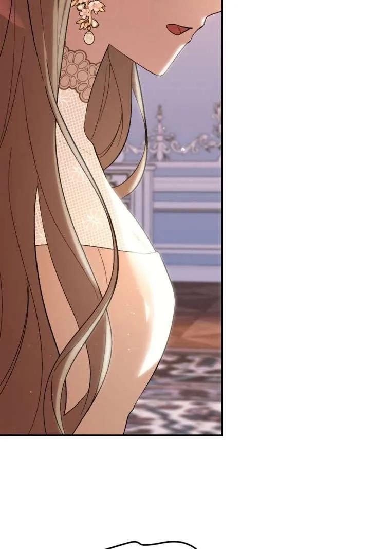 女仆手握暴君的狗链 第37话 第91页