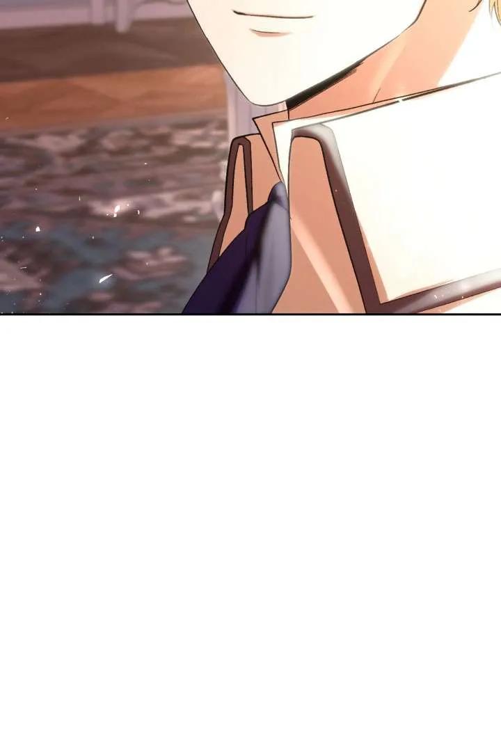 女仆手握暴君的狗链 第37话 第112页