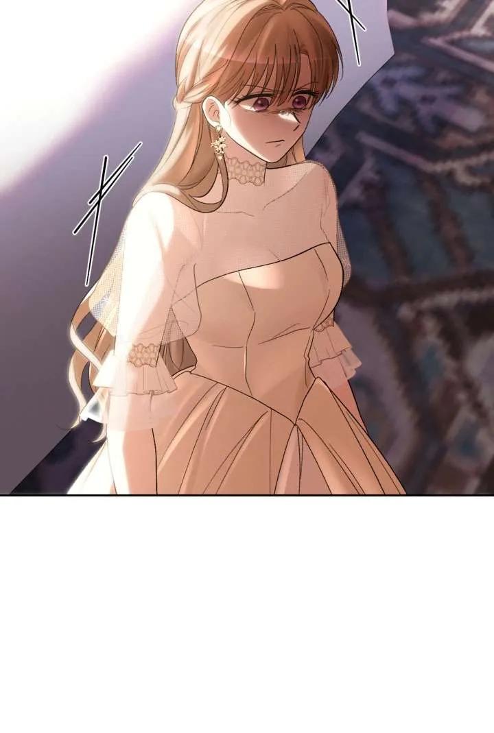 女仆手握暴君的狗链 第37话 第107页