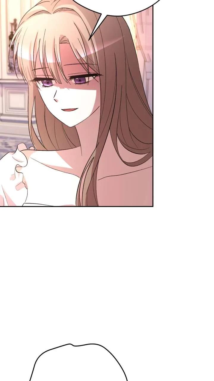 女仆手握暴君的狗链 第38话 第79页