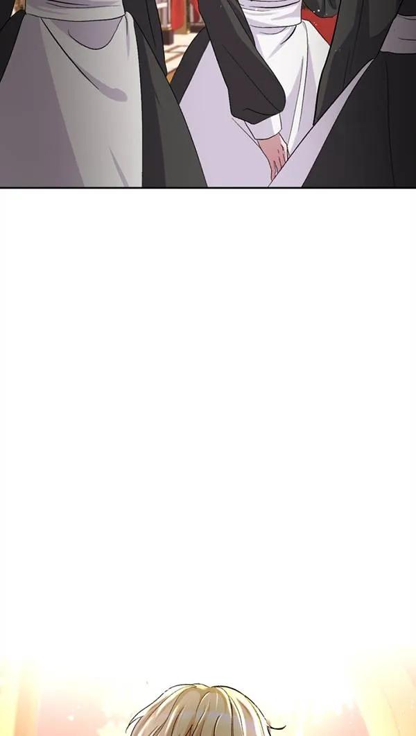 女仆手握暴君的狗链 第03话 第98页