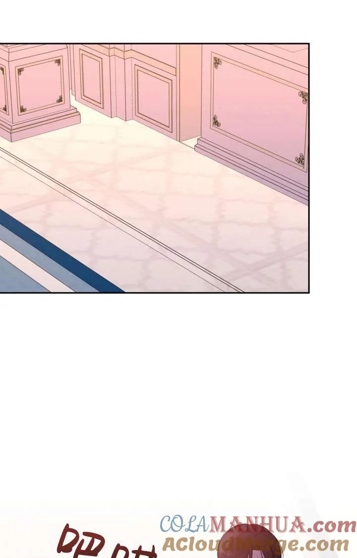 女仆手握暴君的狗链 第39话 第125页