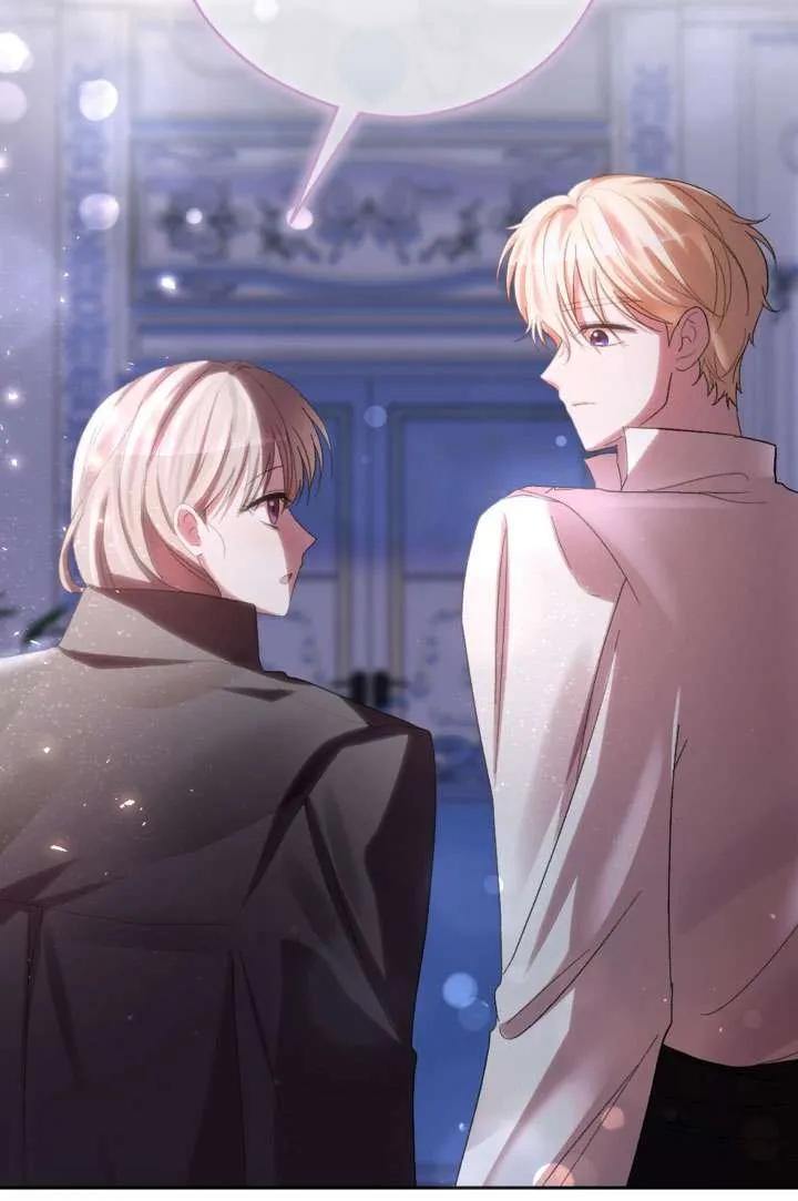 女仆手握暴君的狗链 第39话 第103页