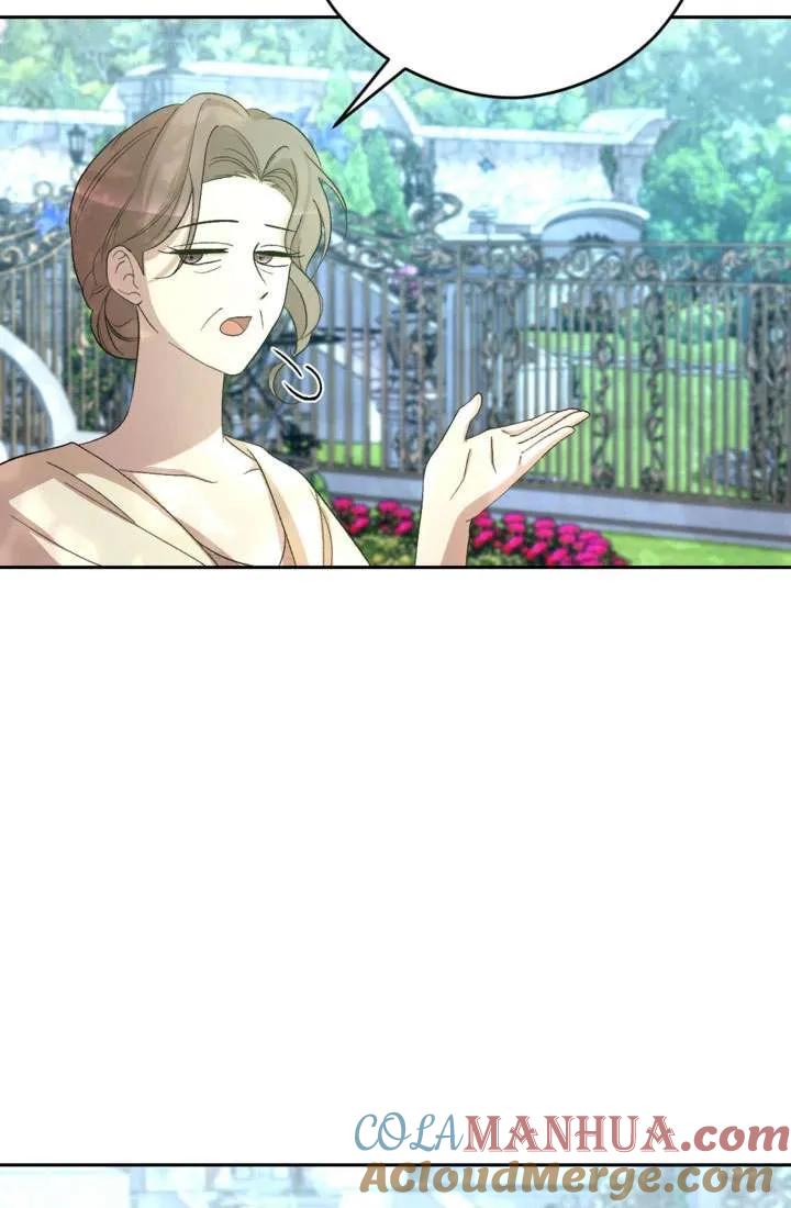 女仆手握暴君的狗链 第40话 第9页