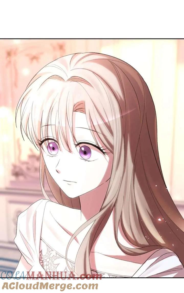 女仆手握暴君的狗链 第41话 第105页