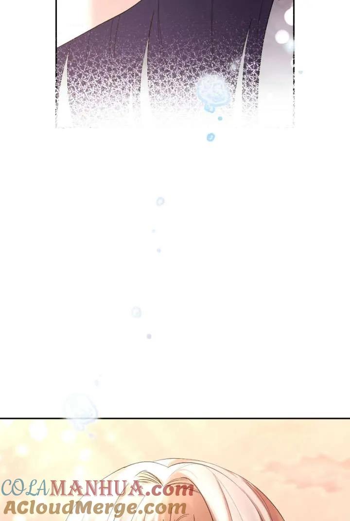 女仆手握暴君的狗链 第42话 第45页
