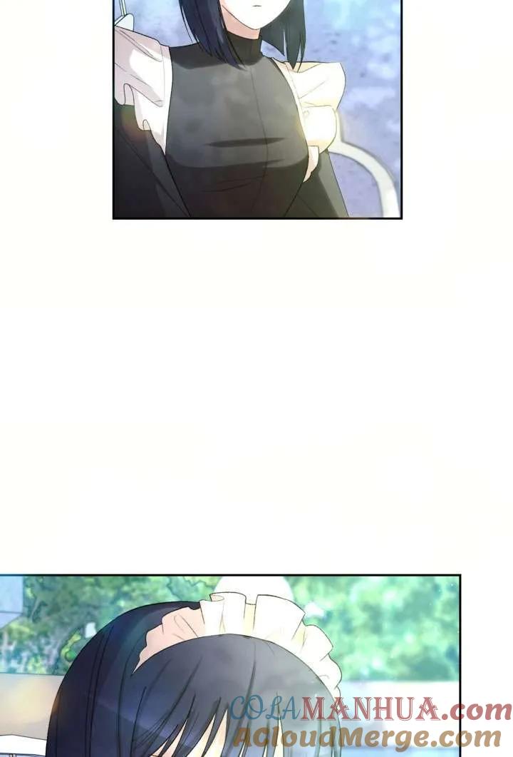女仆手握暴君的狗链 第42话 第101页