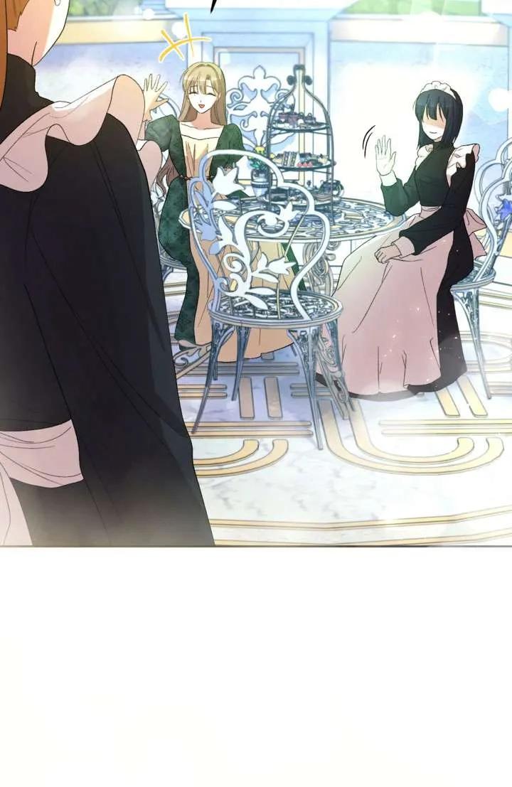 女仆手握暴君的狗链 第42话 第55页