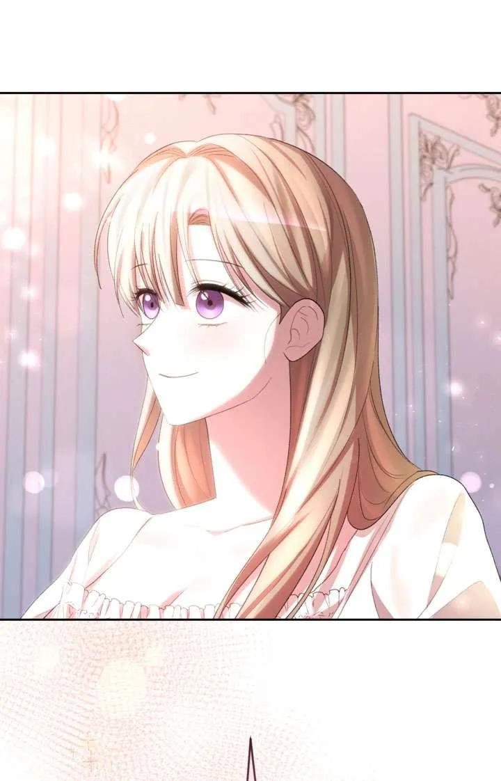 女仆手握暴君的狗链 第43话 第65页
