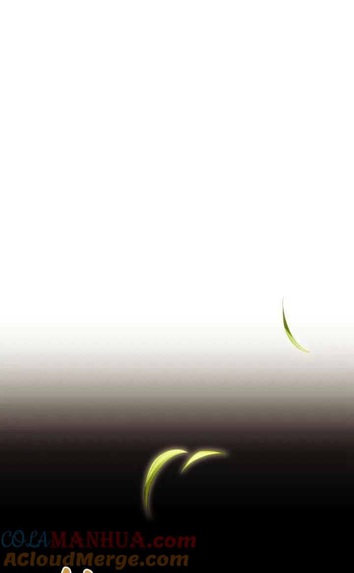 女仆手握暴君的狗链 第43话 第115页
