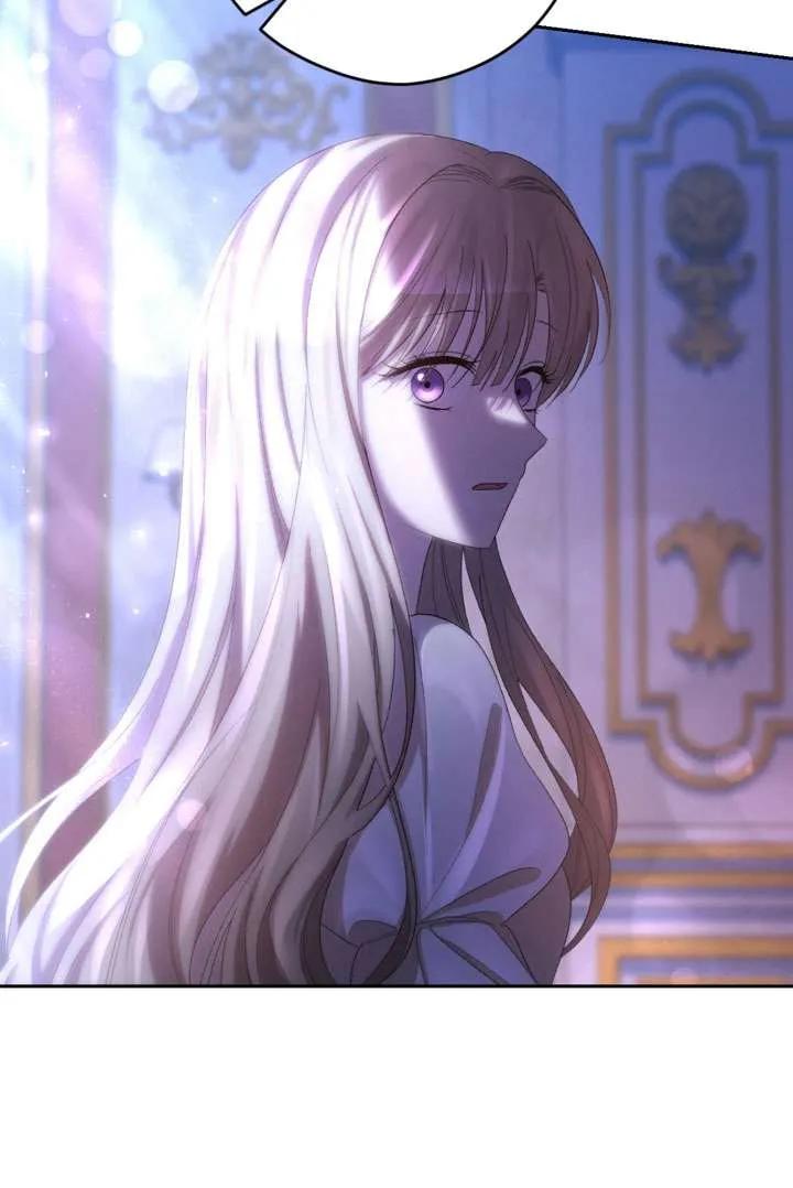 女仆手握暴君的狗链 第43话 第89页