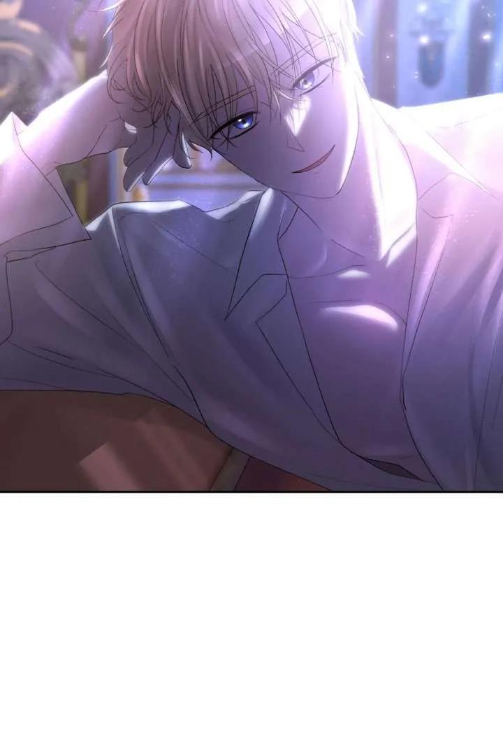 女仆手握暴君的狗链 第43话 第78页