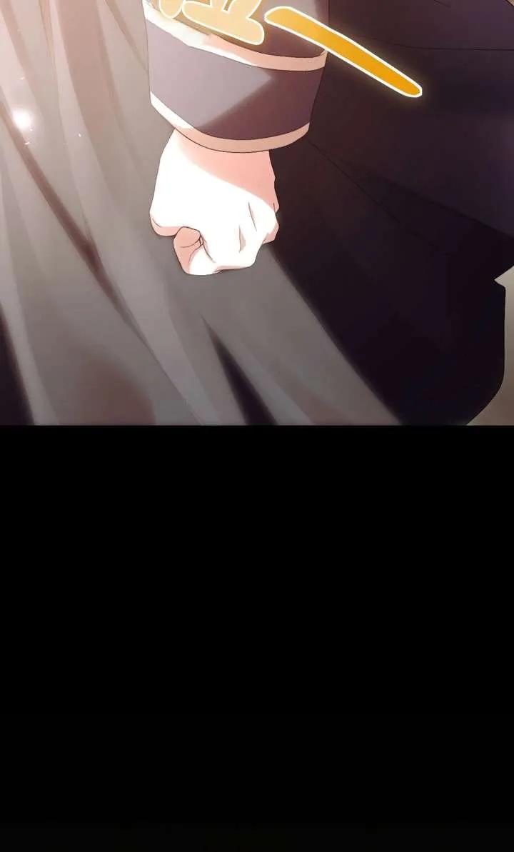 女仆手握暴君的狗链 第43话 第130页