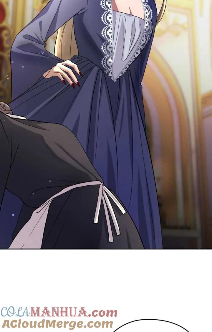 女仆手握暴君的狗链 第06话 第25页