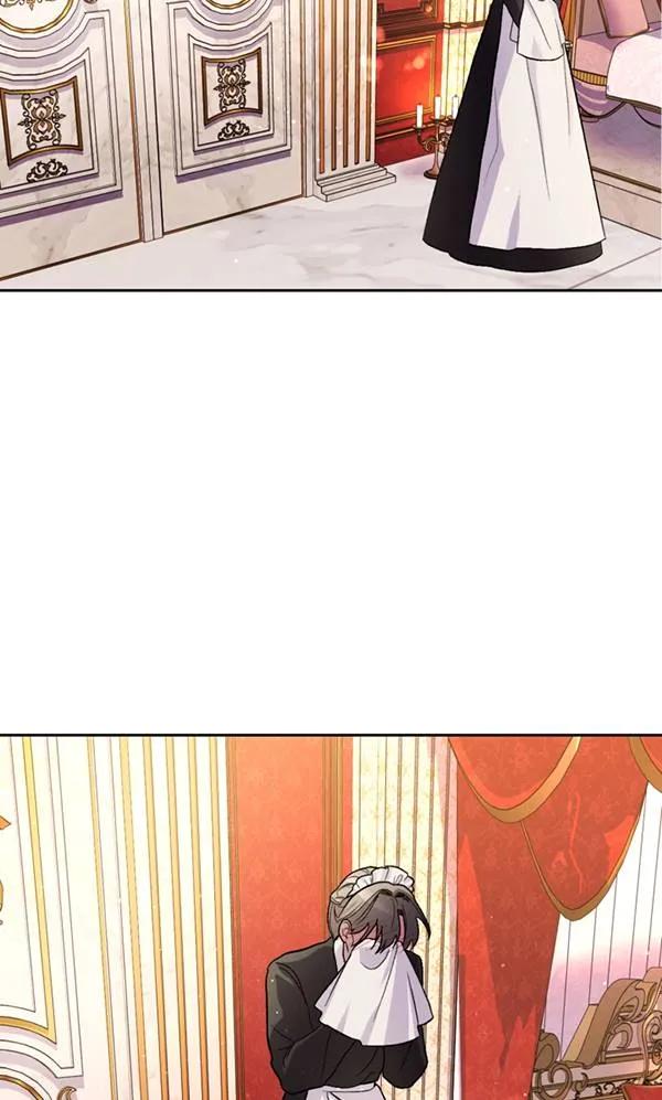 女仆手握暴君的狗链 第07话 第36页