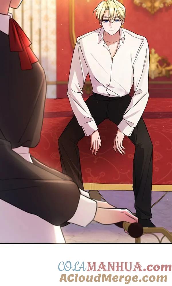 女仆手握暴君的狗链 第07话 第13页