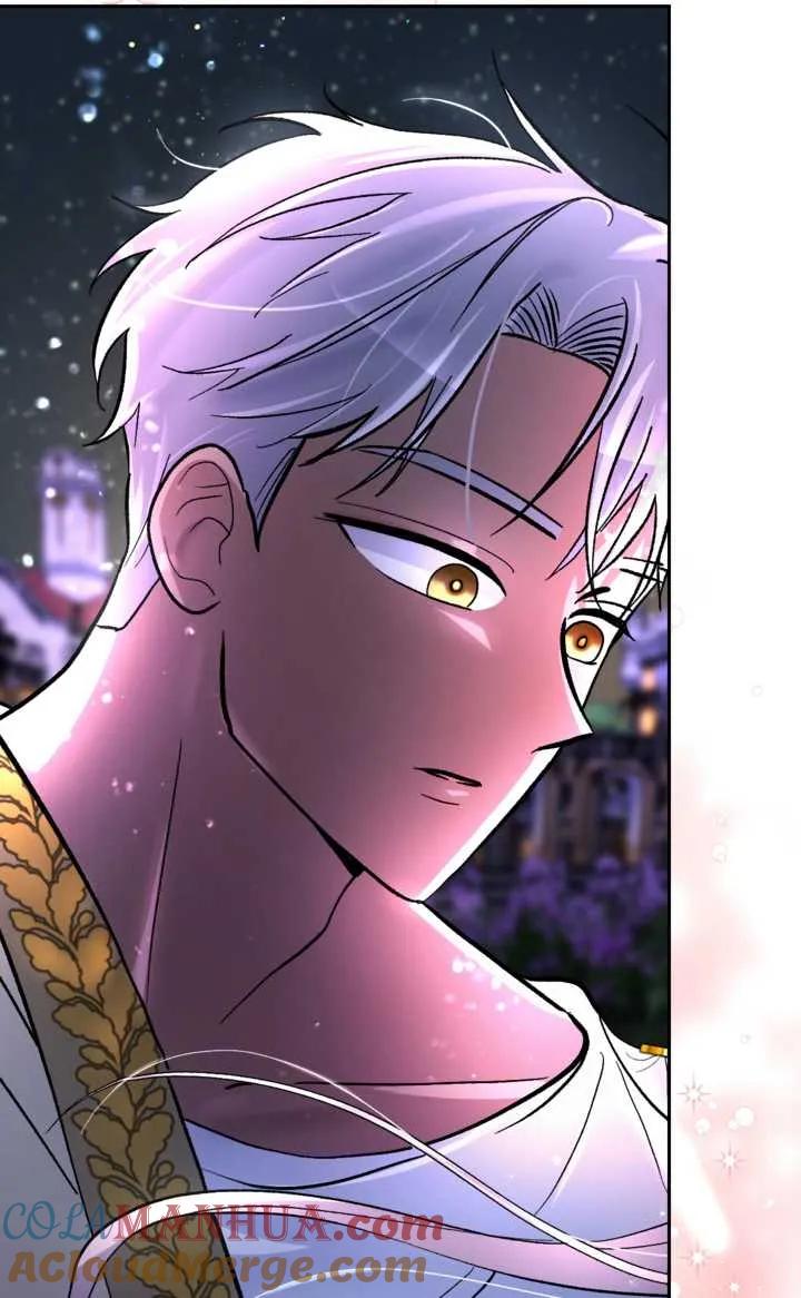 女仆手握暴君的狗链 第08话 第75页