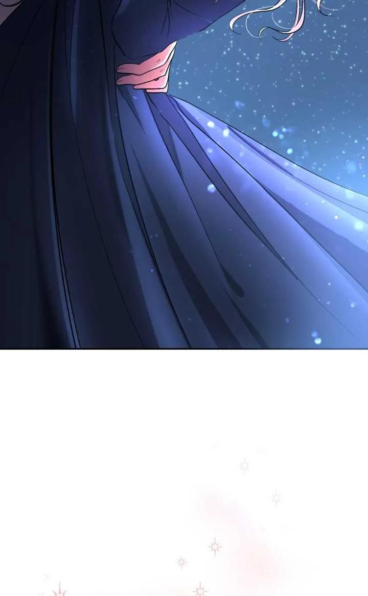女仆手握暴君的狗链 第08话 第74页