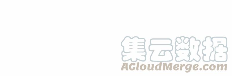 《女神、异世界和变成砖头虫的我》S1-01 第1话 第61页
