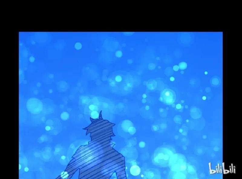 《女神、异世界和变成砖头虫的我》S1-01 第1话 第7页