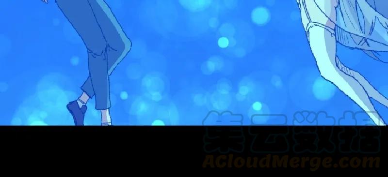 《女神、异世界和变成砖头虫的我》S1-01 第1话 第16页