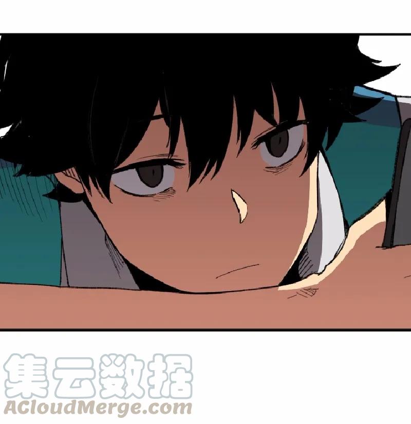 《女神、异世界和变成砖头虫的我》S1-01 第1话 第36页