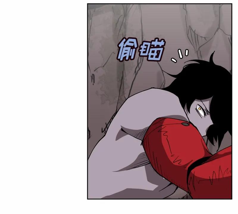 《女神、异世界和变成砖头虫的我》S1-10 第10话 第15页