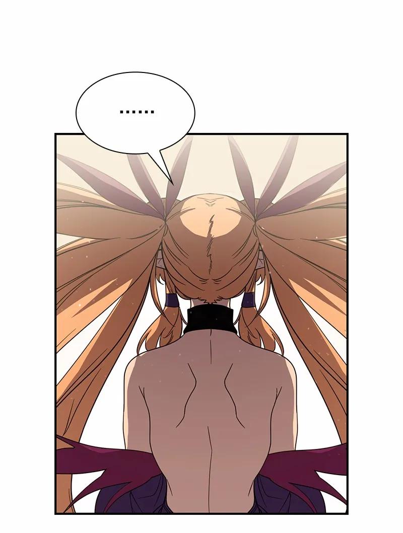 《女神、异世界和变成砖头虫的我》S1-98 第98话 第44页