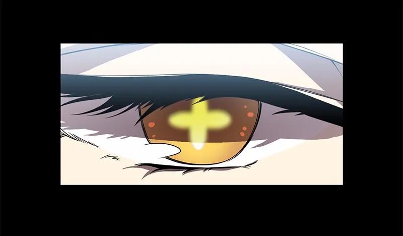 《女神、异世界和变成砖头虫的我》S1-99 第99话 第8页