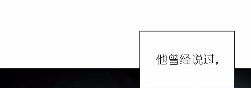 《女神、异世界和变成砖头虫的我》S1-100 第100话 第22页